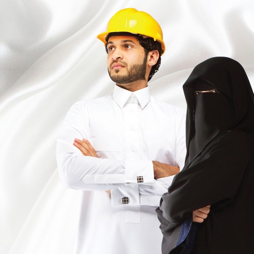 التأهيل والتدريب المنتهي بالتوظيف